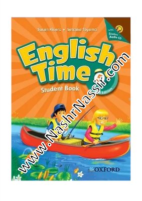 English Time 5  ( + wrokbook)